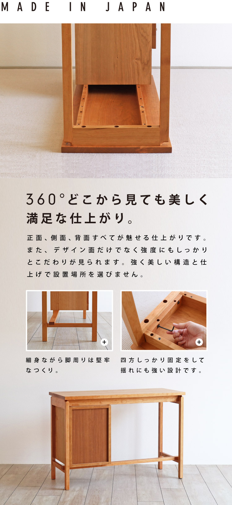 ウォールナット国産シンプルデスク［PD-4］：ダイニングテーブル