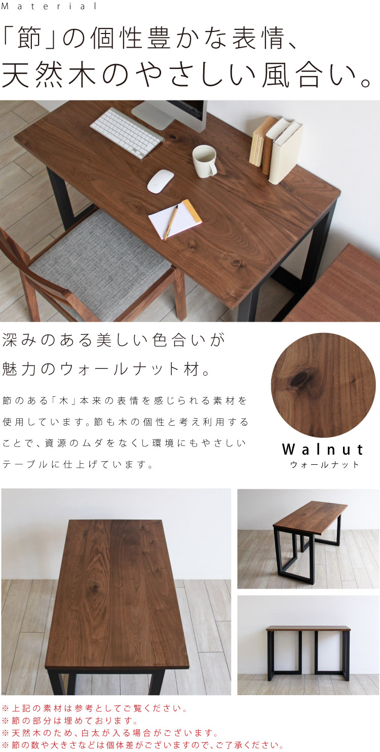 ヘキサゴンテーブル天板三脚テーブル ヘキサゴン81