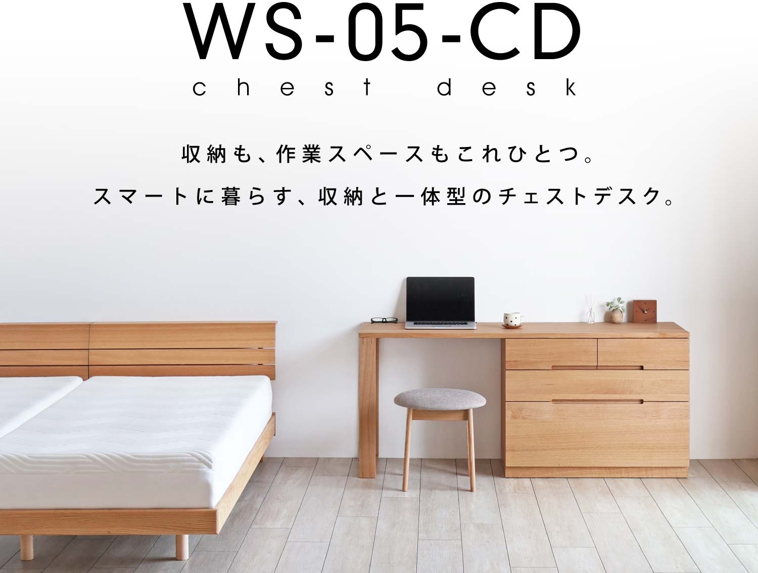 [AƃXy[XЂƂBX}[gɕ炷A[ƈ̌^̃`FXgfXNBmWS-05-CDn