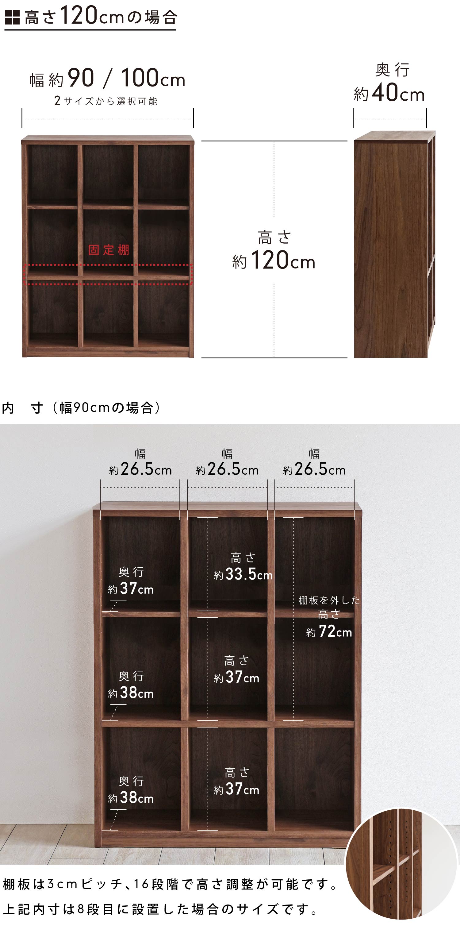 100~100cm̏ꍇ̓łB
