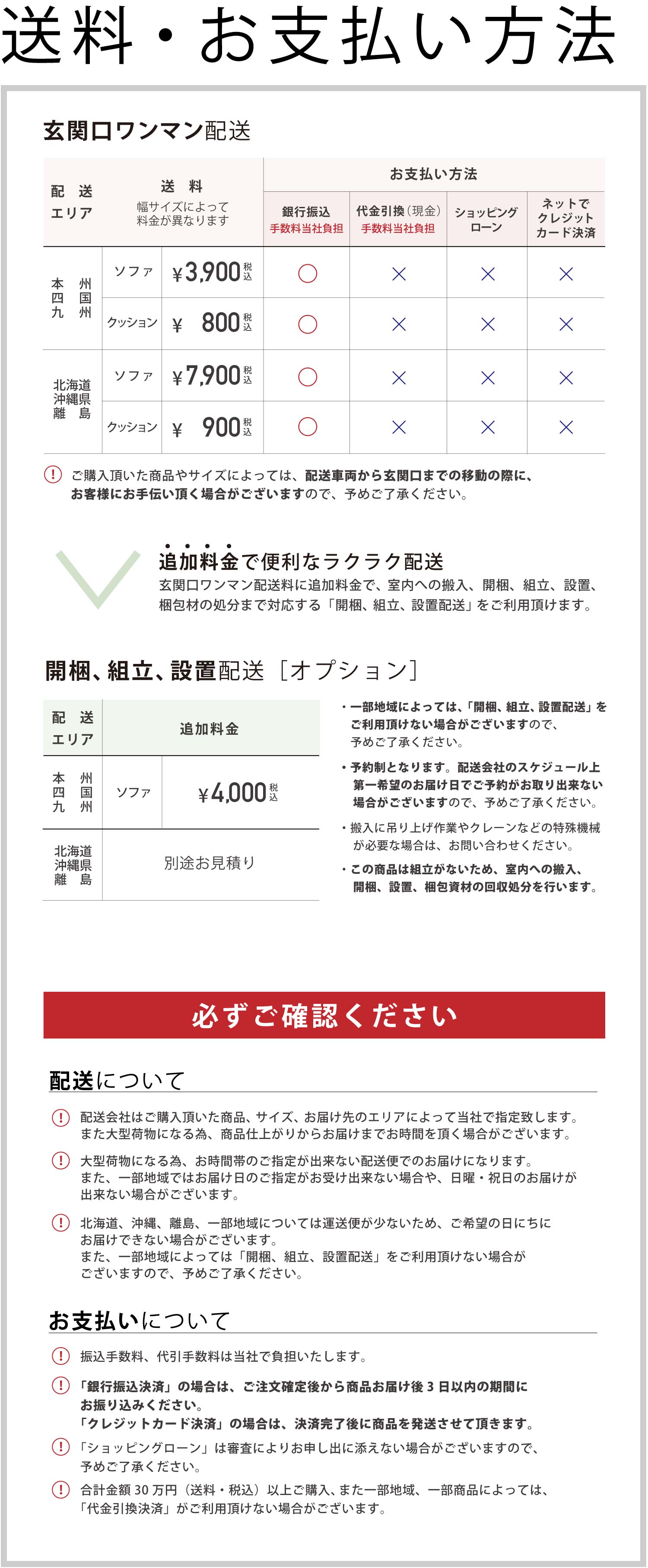 zEx