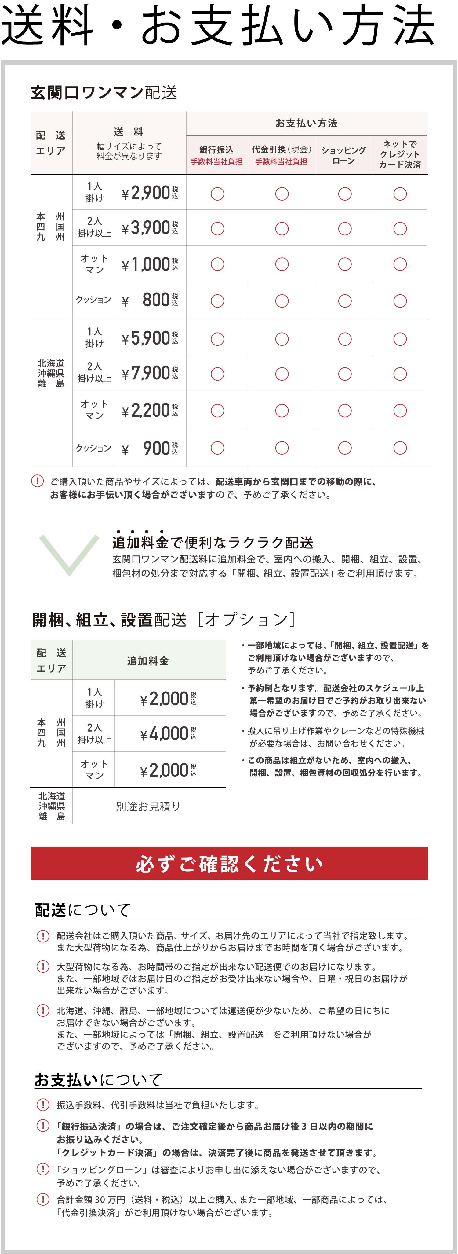 zEx