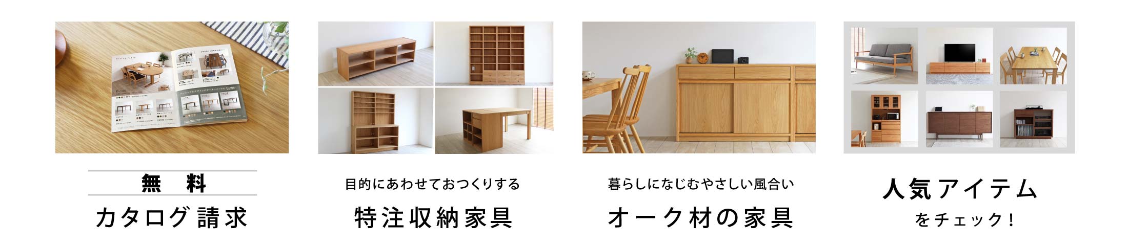 �g�s�b�N�X