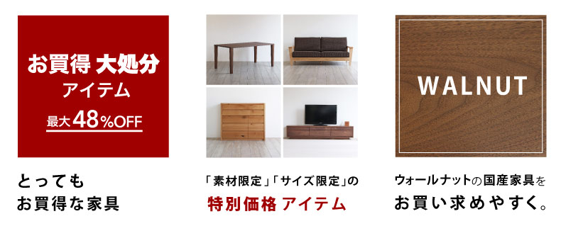 G5471　カード利用可能　ダイニングセット　別売りやってません　送料A　生活家具　プラクラ南9条店 プラクラ南9条店 - 安心の買取最高値店はプラクラ♪