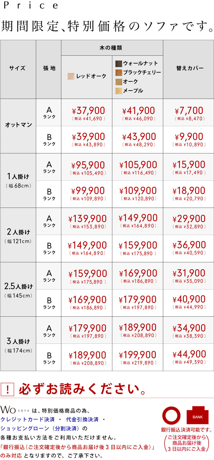 Wo�\�t�@�mwo-s�n