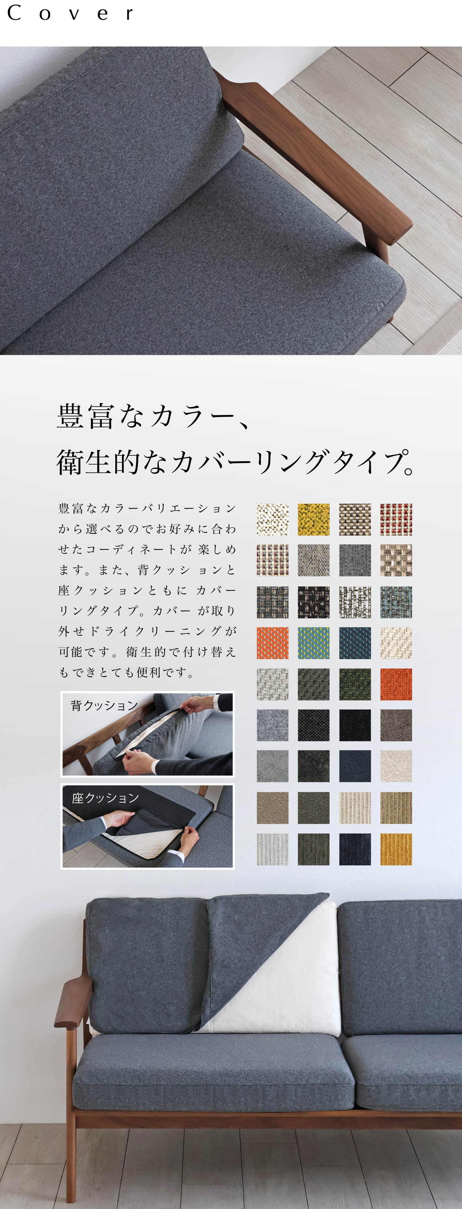 Wo�\�t�@�mwo-s�n