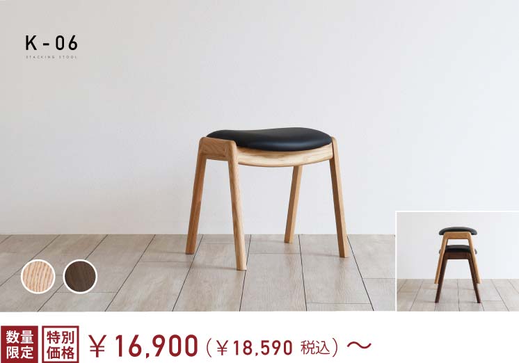 K-07�@�_�C�j���O�`�F�A�[