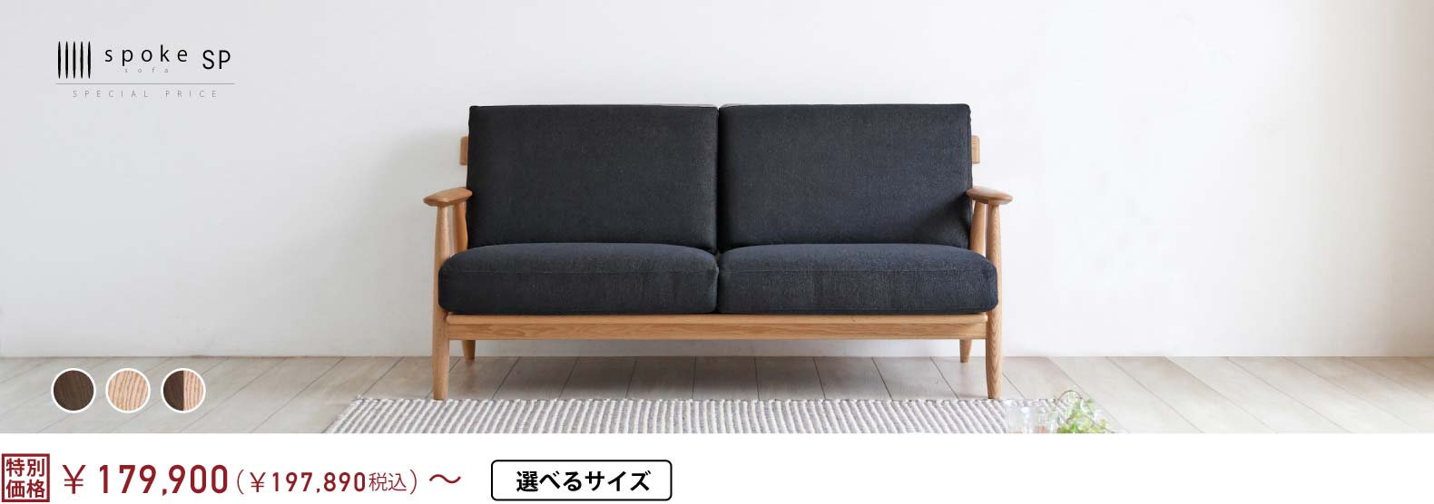 SPK-S-SP�@�X�|�[�N�\�t�@S