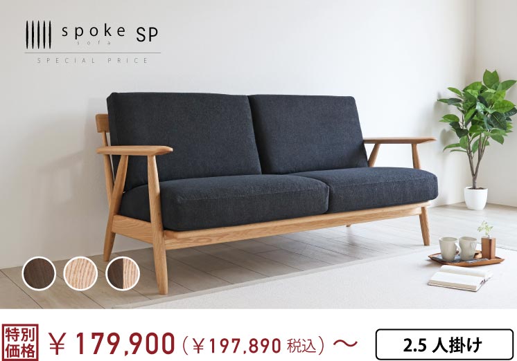 SPK-S-SP@X|[N\t@SP