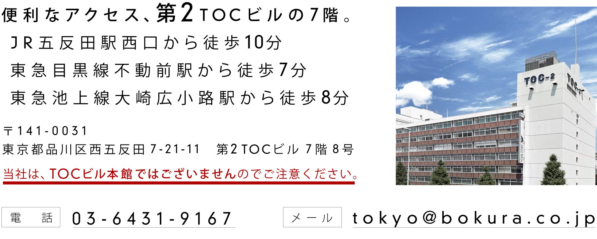 ܔcwk10AsOwk7ALHwk8֗̕ȃANZXB2TOCr7KBBOKURAV[[i㎿ȖC̉ƋACeAj