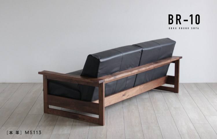 グレーのファブリック2人掛けソファ 木蔵 グレーのファブリック2人掛け