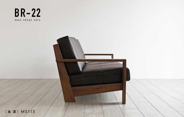 B 希少 B&B シングルソファ アランダ 廃盤 総革 パオロ・ピーヴァ B