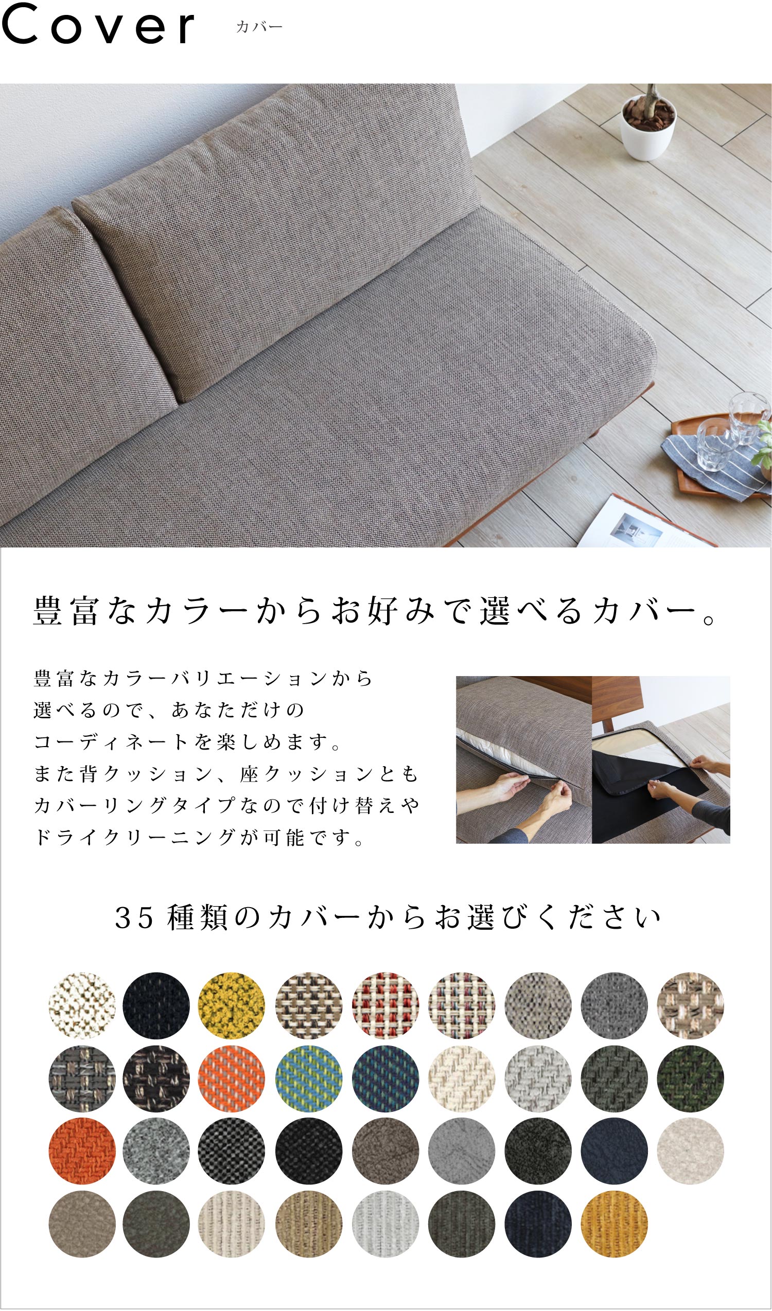 EH[ibg\t@mBS-045n