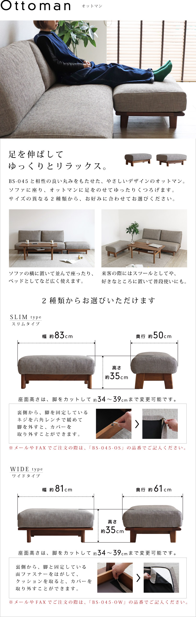 木製 木 ウォールナット テーブル幅150cm ソファーセット 高級
