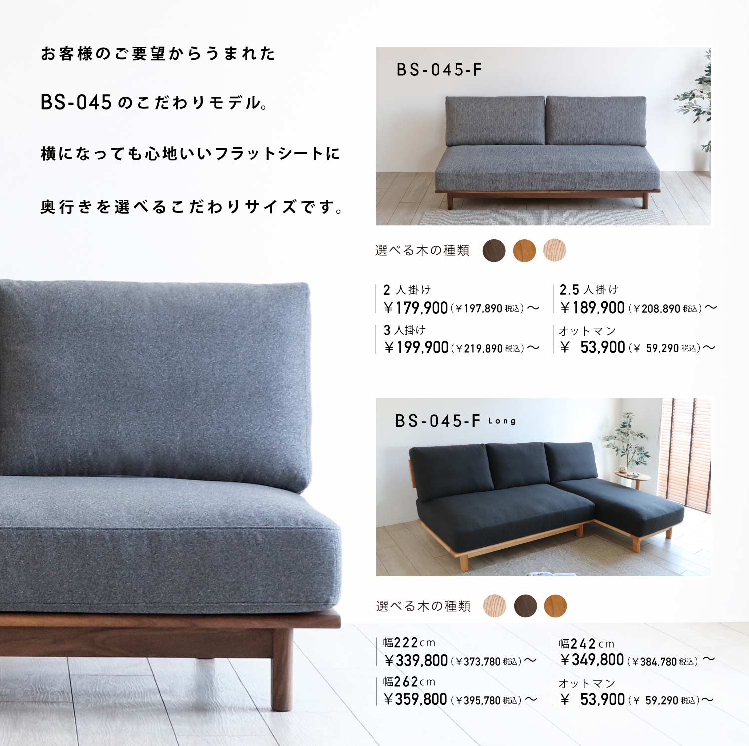 BS-035-F tbgV[g\t@