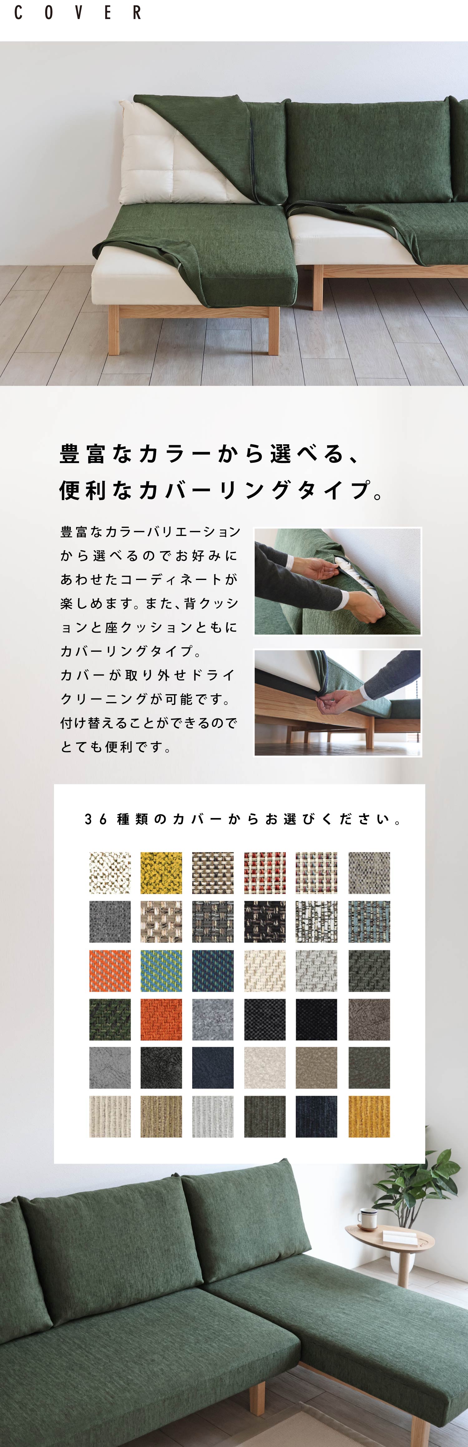 LxȃJ[̒炨D݂ɍ킹ĒnIт܂BJo[O^CvŎOăJo[̃hCN[jO\łB