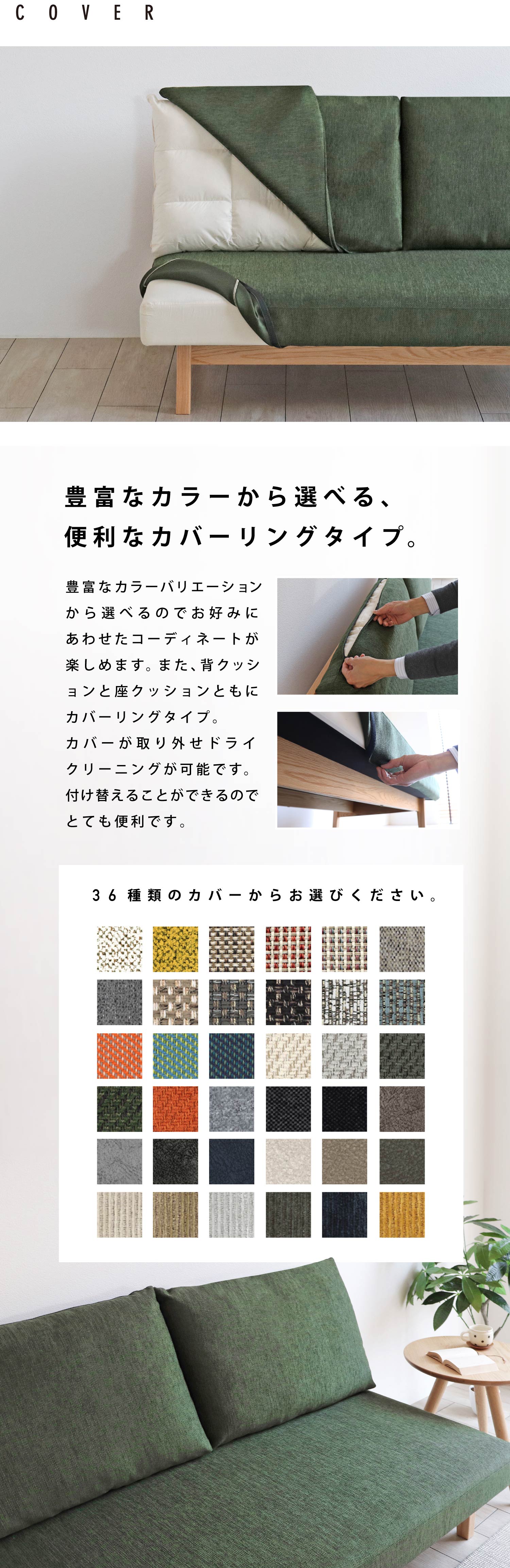 LxȃJ[̒炨D݂ɍ킹ĒnIт܂BJo[O^CvŎOăJo[̃hCN[jO\łB