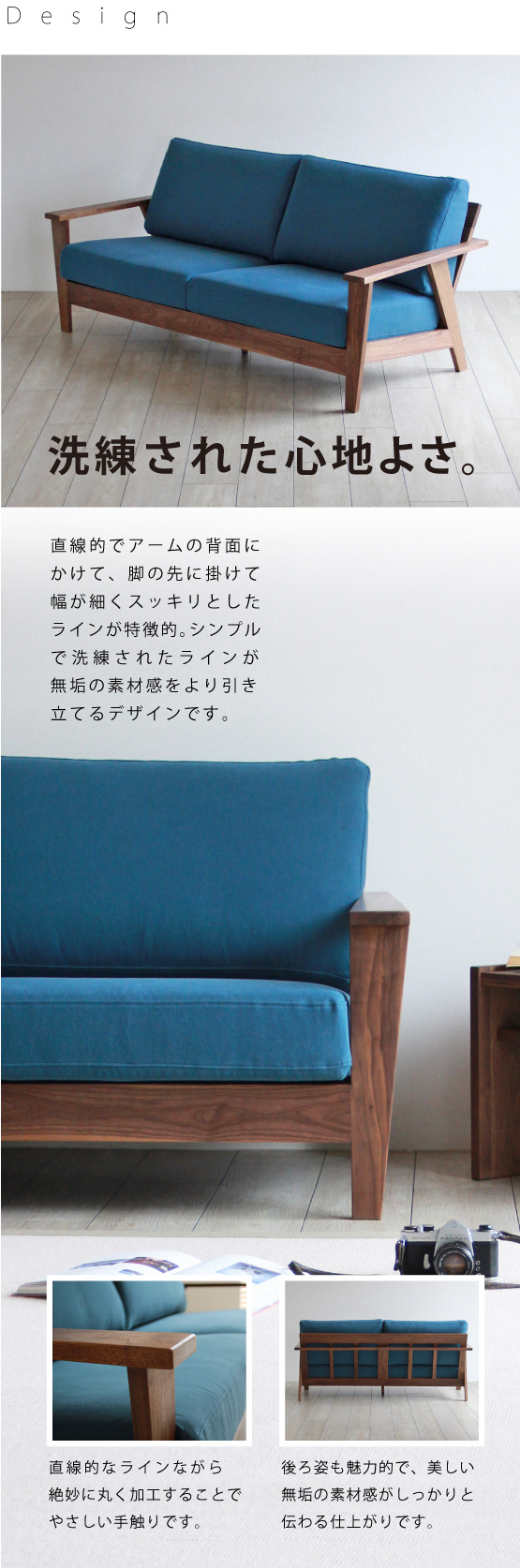 帆布ソファSS(サービスサイズ)