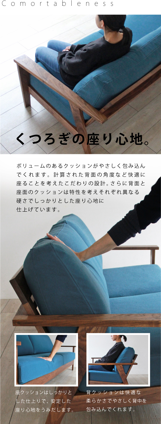 帆布ソファSS(サービスサイズ)
