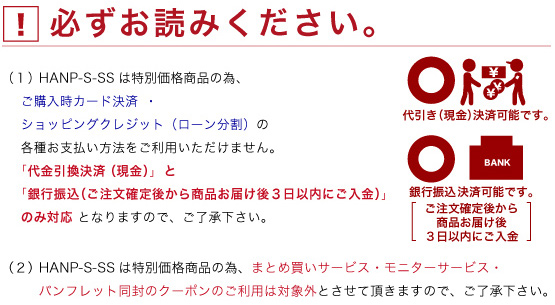 帆布ソファSS(サービスサイズ)