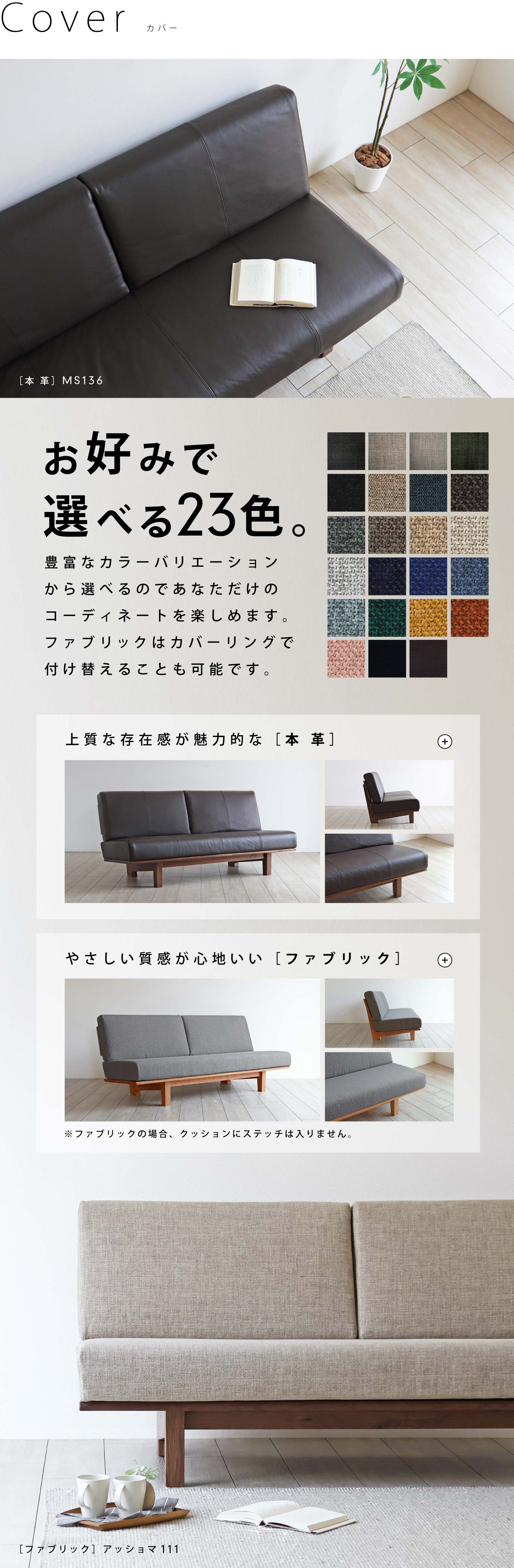 EH[ibgCґɎg\t@uMUKU-Sv