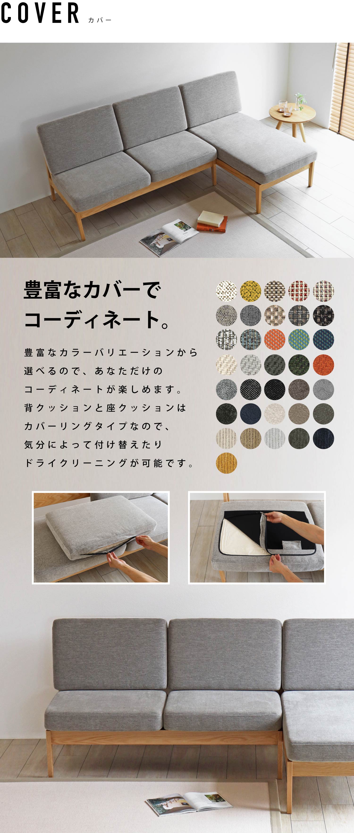 �m�[�}���\�t�@�@�mNormal Sofa�n