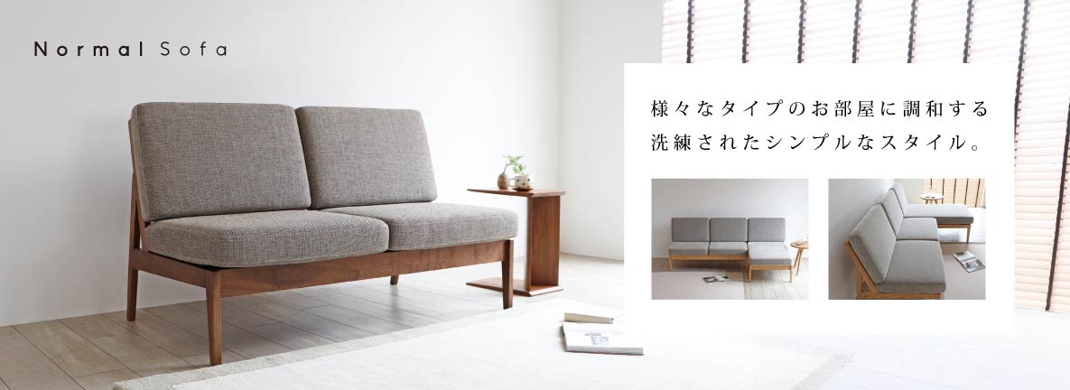 NORMAL-S�@�m�[�}���\�t�@