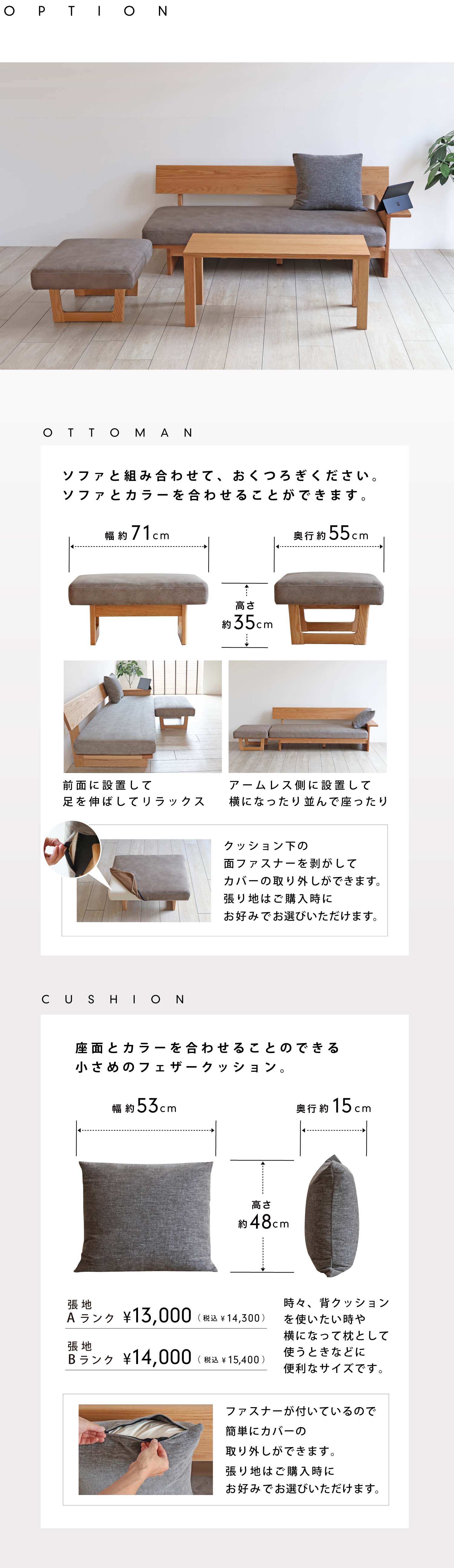 肨났IvVACeB\t@Ƒgݍ킹āA났B\t@Ƃ̃J[ƍ킹邱Ƃł܂B