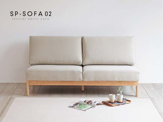 SP-SOFA02@bhI[N\t@