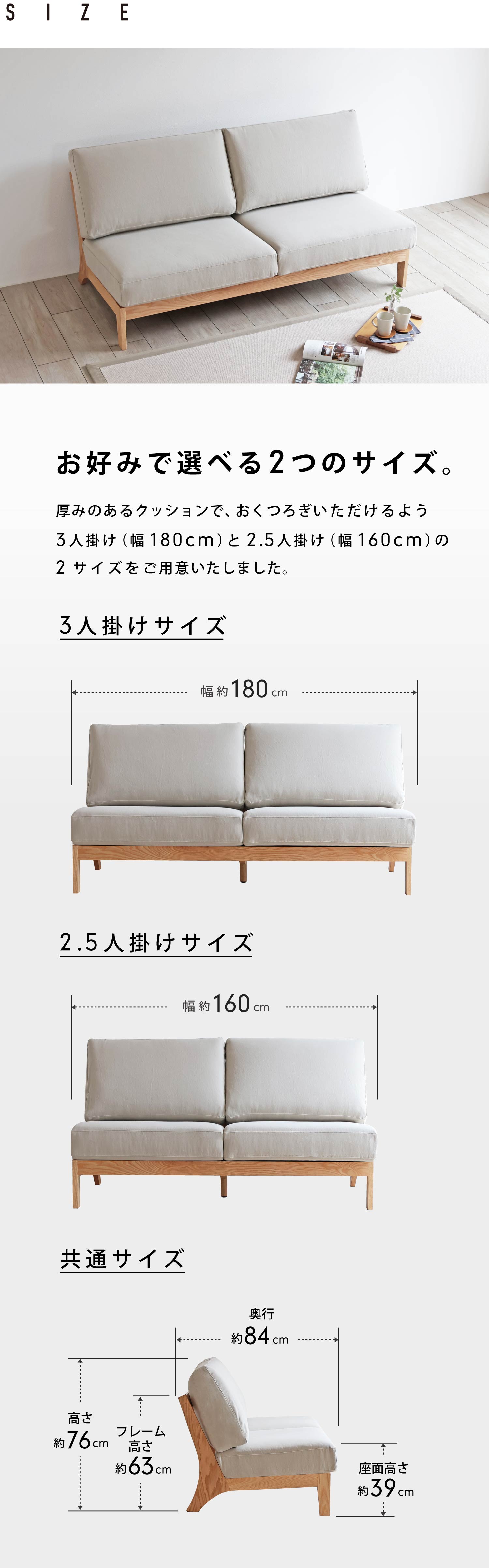 �������Ƃ��낰��2.5�l�|���̃T�C�Y�B���݂̂���N�b�V�����ŁA�����났����������悤�l�C��2.5�l�|���i��160cm�j�T�C�Y�����p�ӂ������܂����B