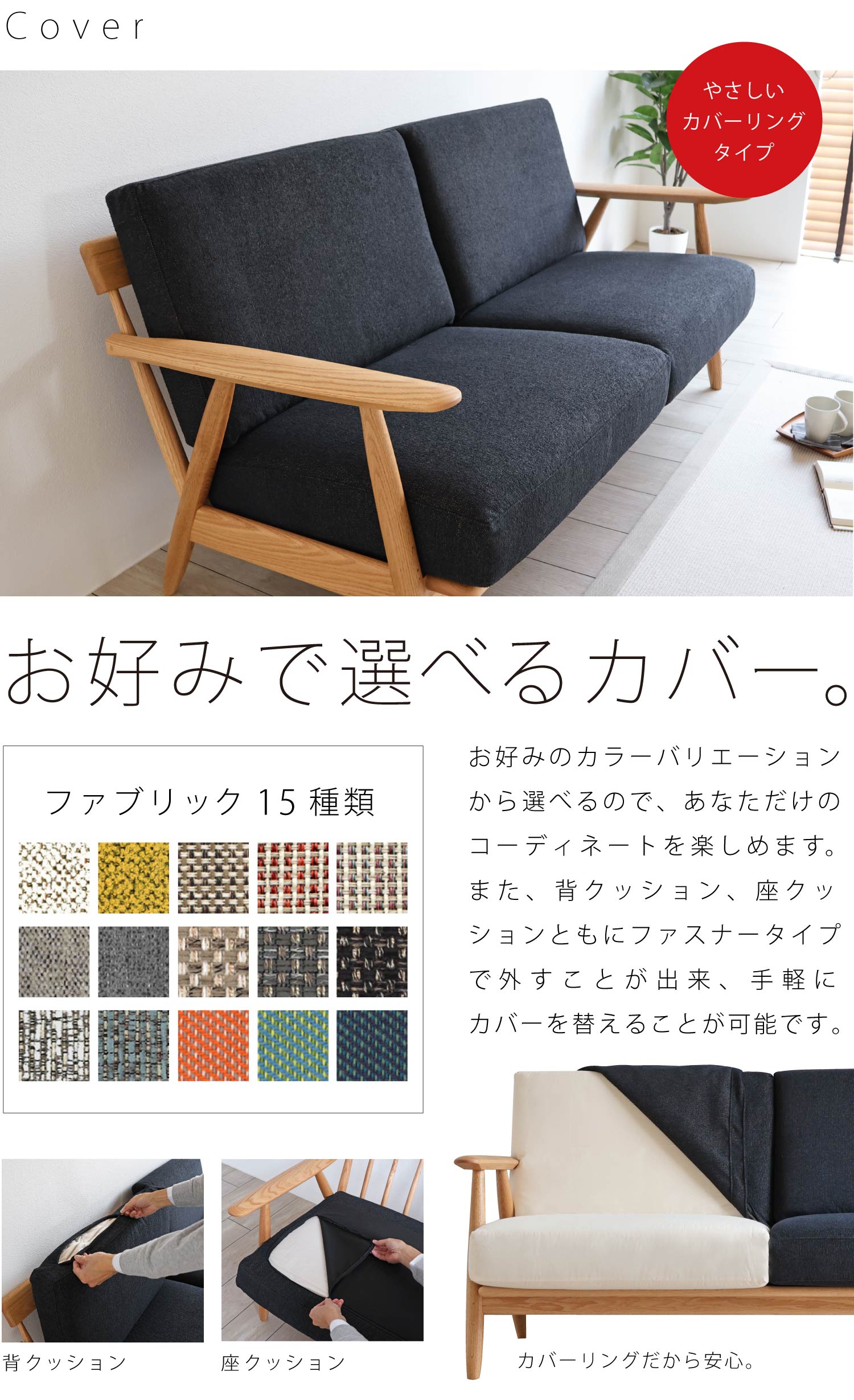 spoke sofamX|[N\t@ XyVvCXn