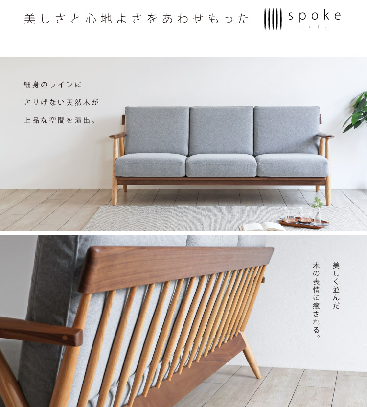 楽天市場】関家具 正規代理店 ソファ ソファー カウチソファ