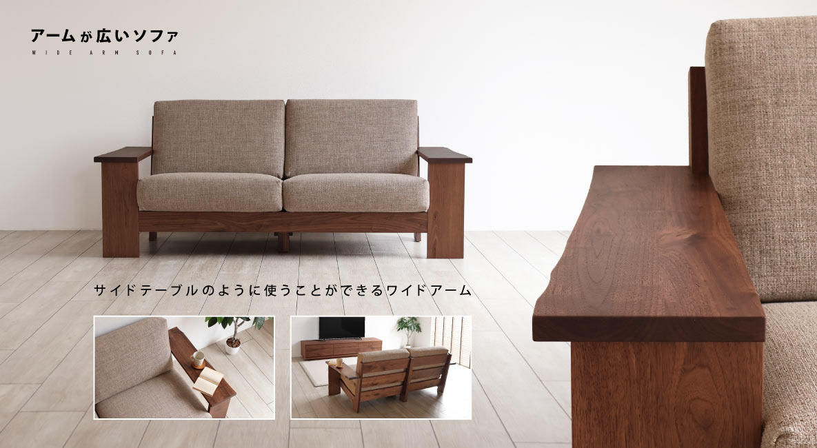 WA-SOFA@A[L\t@