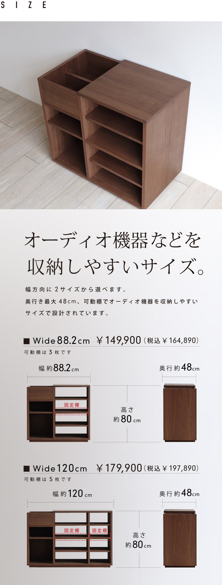 【美品】オーディオラック オーディオラック（3段・木製・コンパクト・AV・ゲーム機