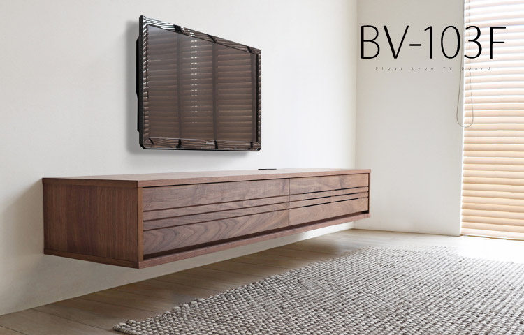 テレビボード✨ ニトリ テレビボード(Nウォーレン 180セット DBR) : ニトリ