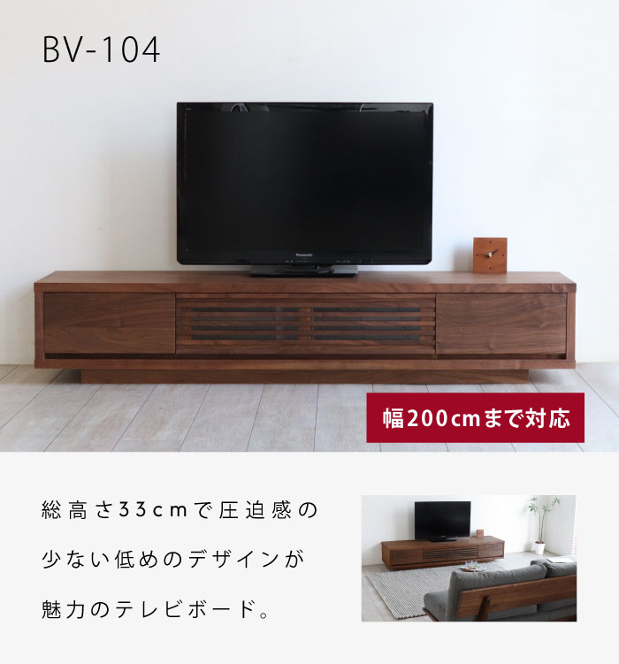 BV-104@er{[h