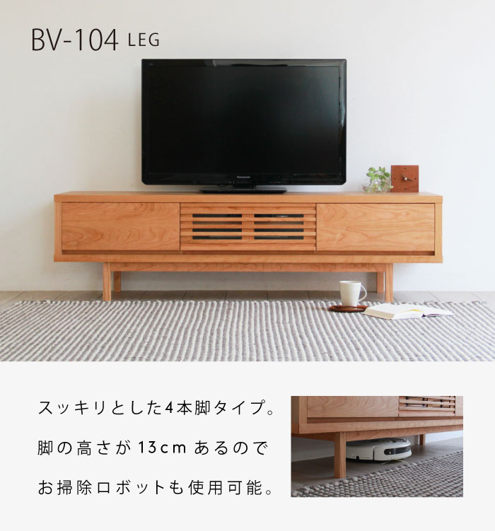 BV-104-LEG@er{[h