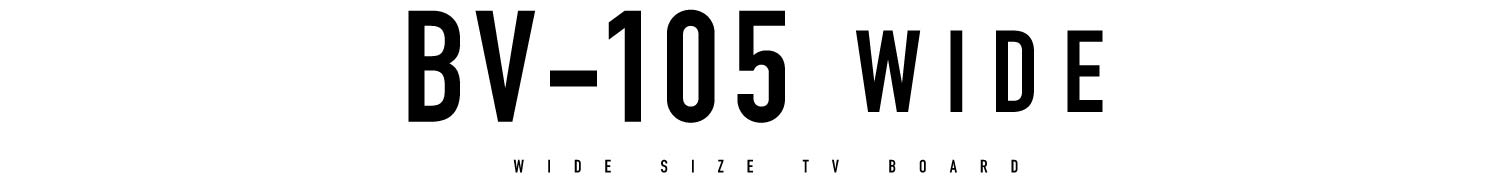 BV-105-WIDEテレビボード