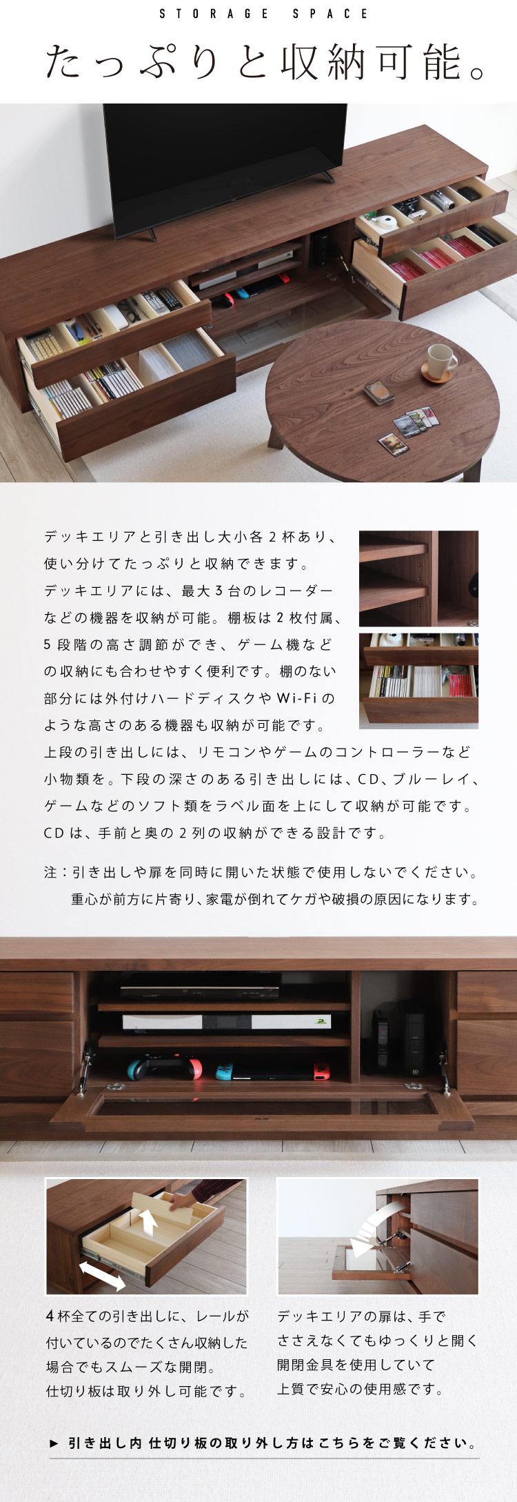 無印良品 ①木製収納扉付きハイタイプ210cm (幅が広くシンプル 無印良品 ①木製収納扉付きハイタイプ210cm (幅が広くシンプル
