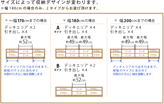 シンプルなテレビボード無垢BV-105