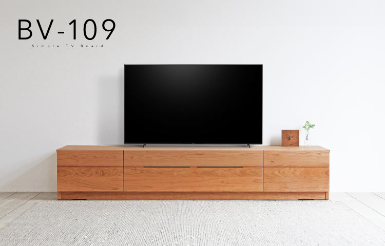 【最終値下げ】TVボード 幅200cm 無垢材 ブラックチェリー 楽天市場】テレビボード 200 ウォールナット ブラックチェリー