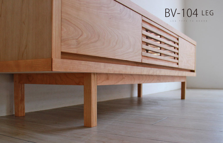 ブラックチェリーテレビボード［BV-104 LEG］：木蔵＜BOKURA＞