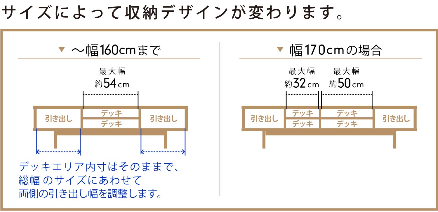 BV-104-LEG ブラックチェリーテレビボード