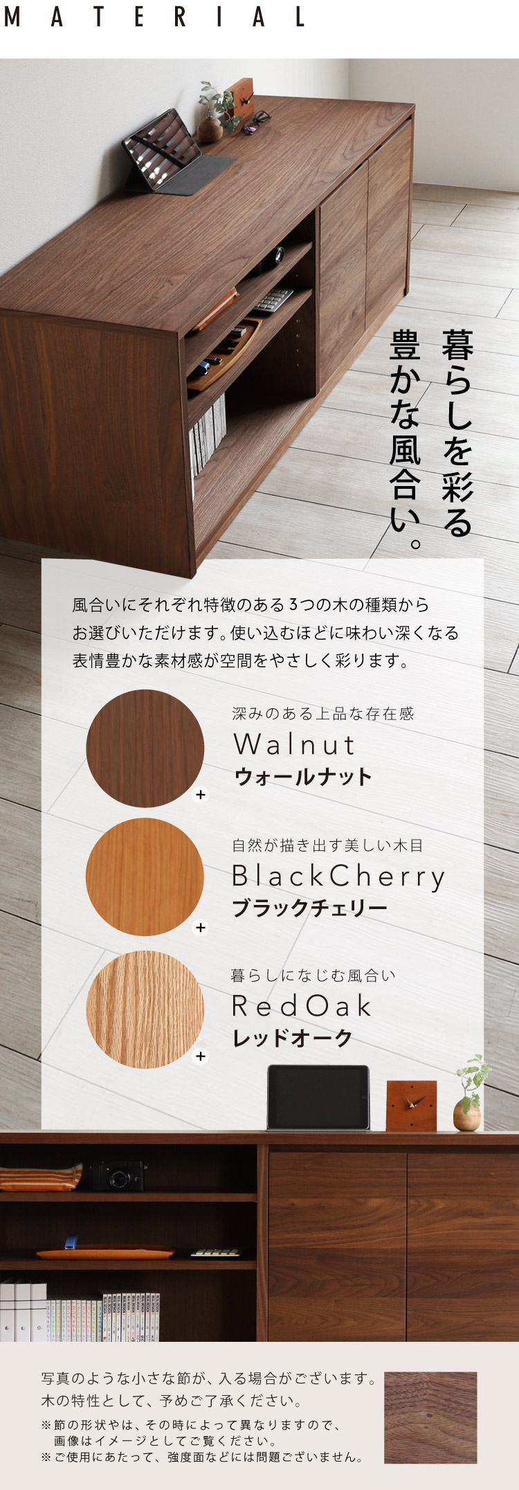 PICKYUSキャビネット　机部分 プラス 組立式スチールOAデスクシステム サイドキャビネット 3段
