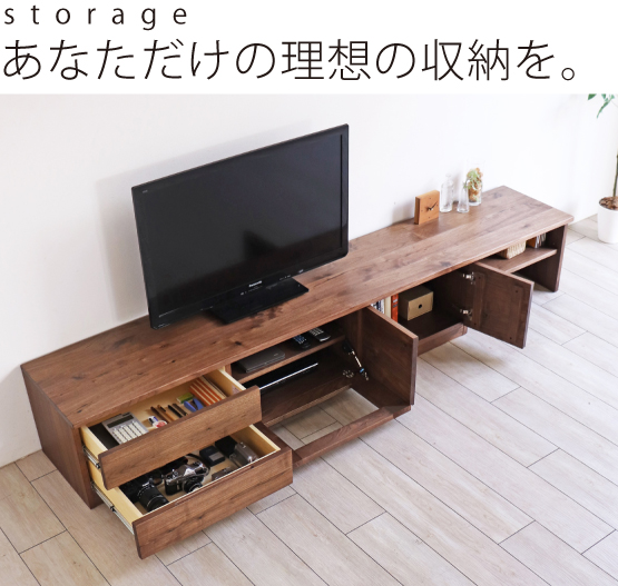 BV-122 ブラックチェリーテレビボード
