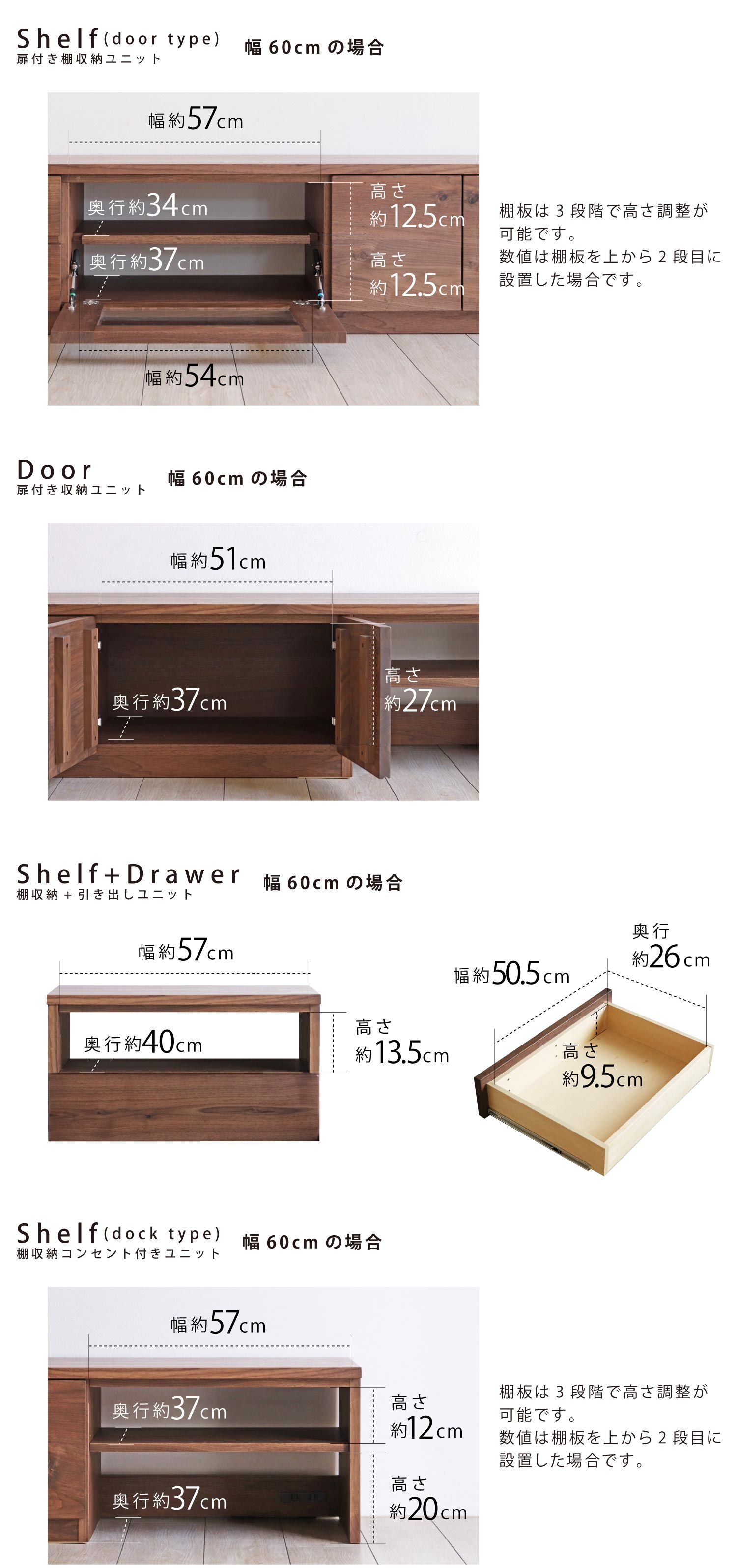 BV-122 ウォールナットテレビボード