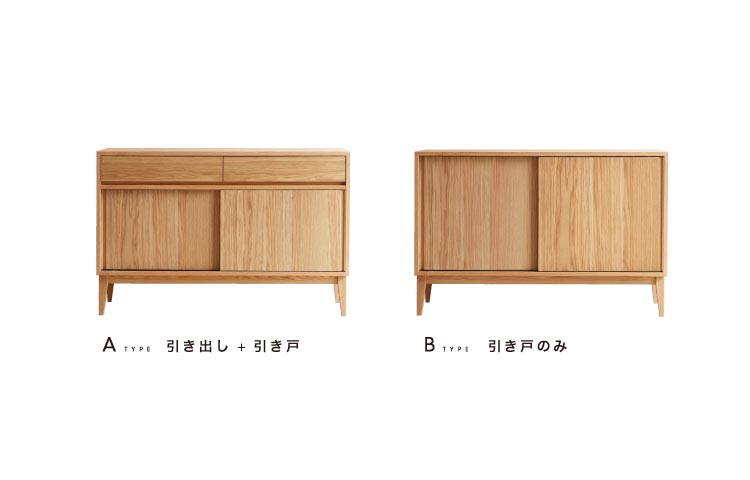 オーク シンプルサイドボード。国内でつくりあげるシンプルで美しい