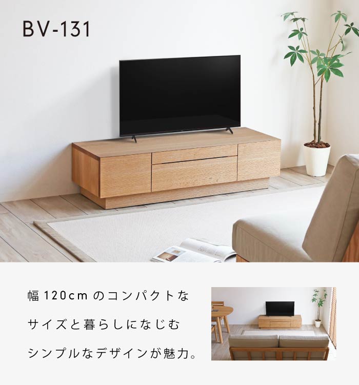 BV-131@er{[h