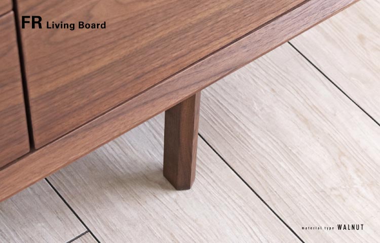 幅広でたっぷり収納できるリビングボード［FR-LB］：木蔵＜BOKURA＞