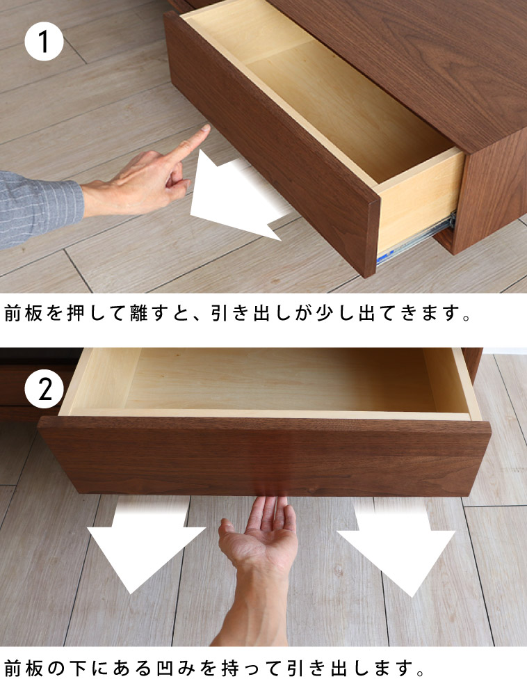 スッキリとした美しいテレビボード［FR-TVB］：木蔵＜BOKURA＞